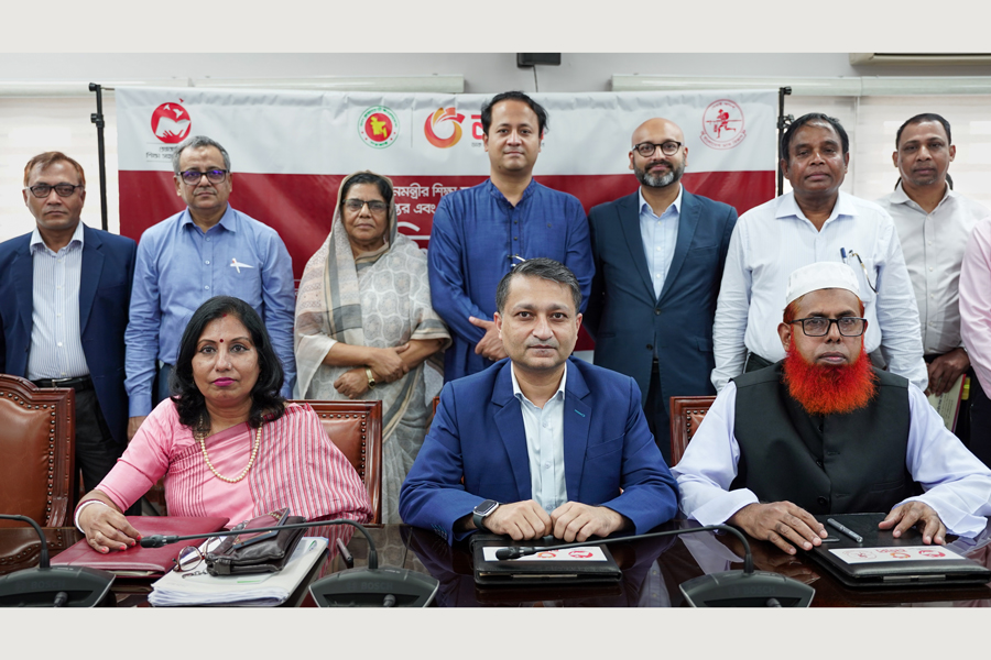 Press Release Image