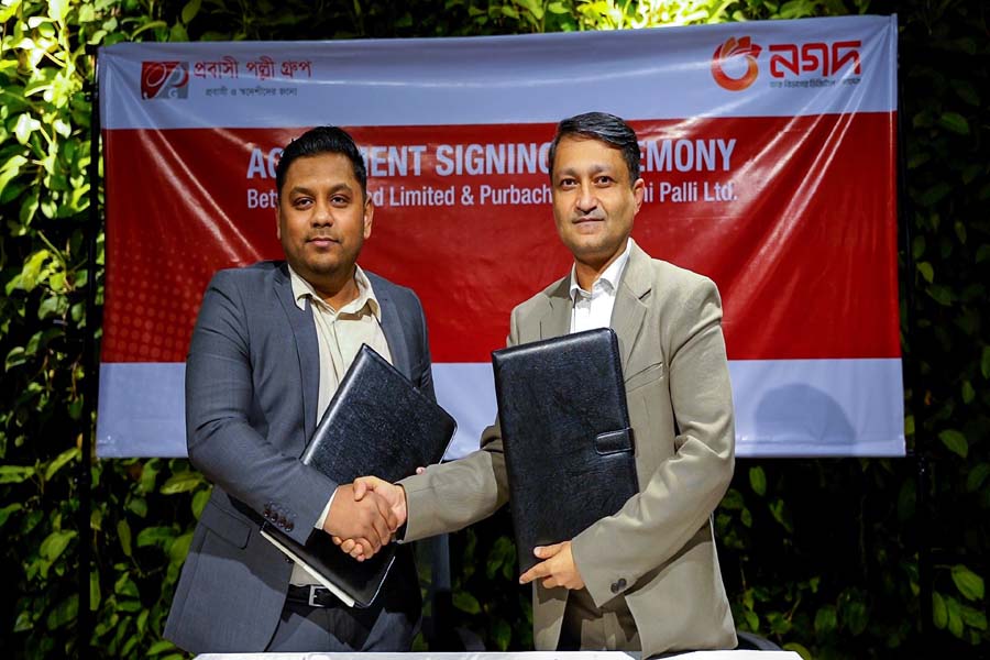 Press Release Image