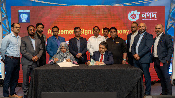 Press Release Image