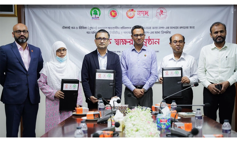 Press Release Image