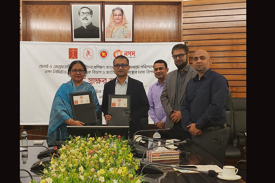 Press Release Image