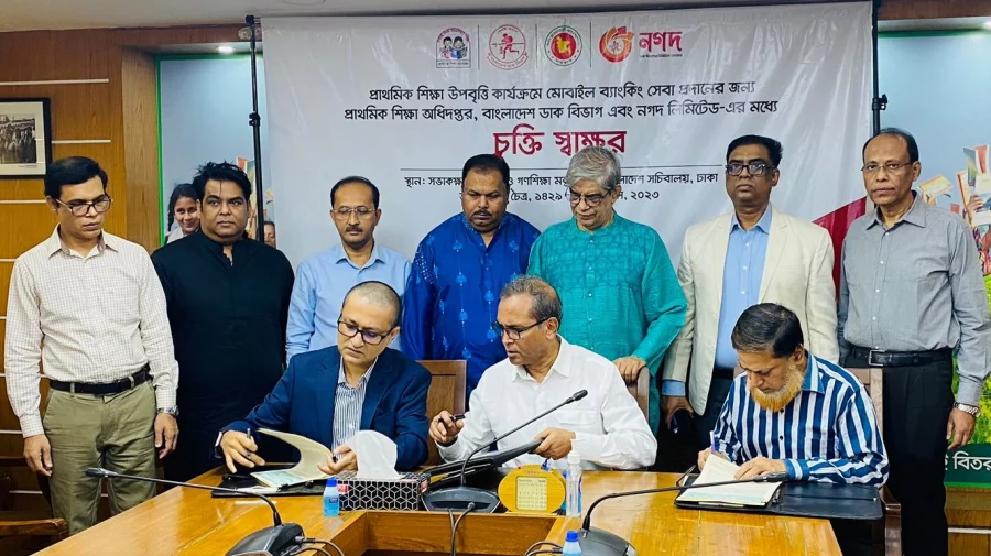 Press Release Image