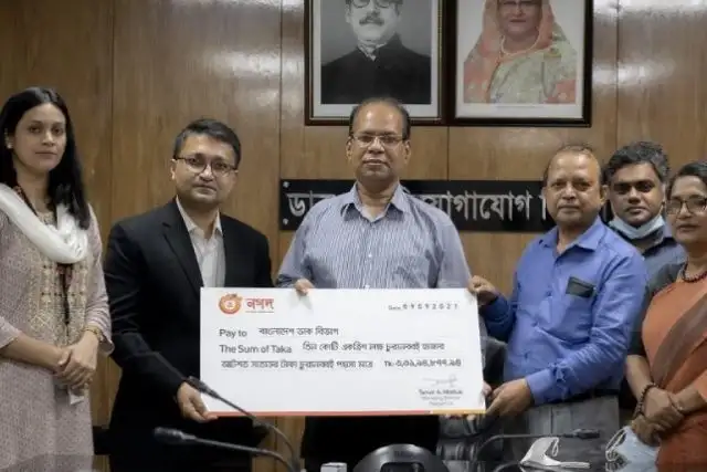 Press Release Image