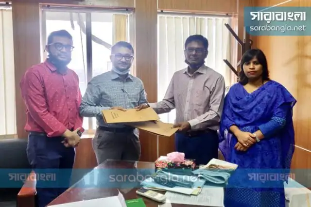 Press Release Image
