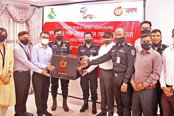 Press Release Image