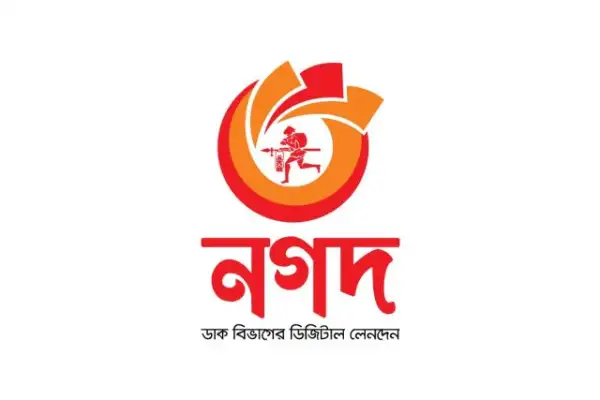 Press Release Image