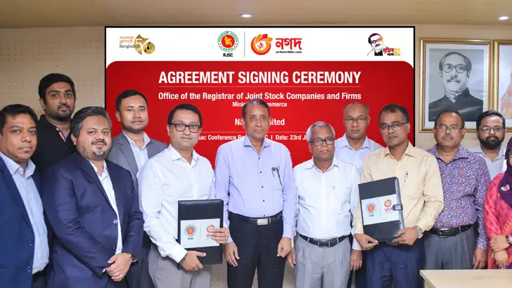 Press Release Image