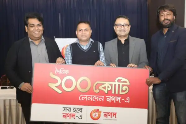 Press Release Image