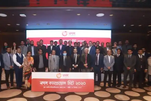 Press Release Image