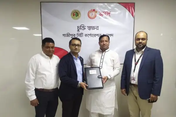 Press Release Image