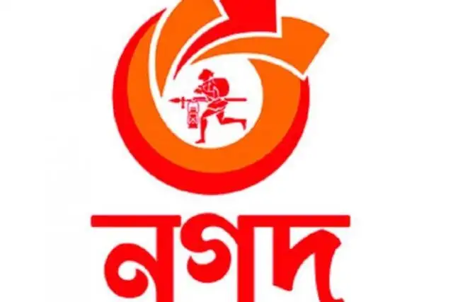 Press Release Image