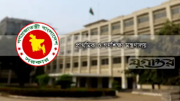 Press Release Image