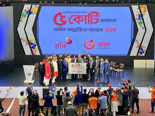 Press Release Image
