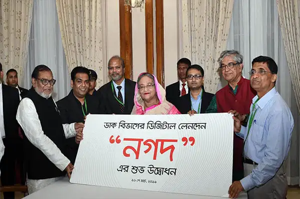 Press Release Image