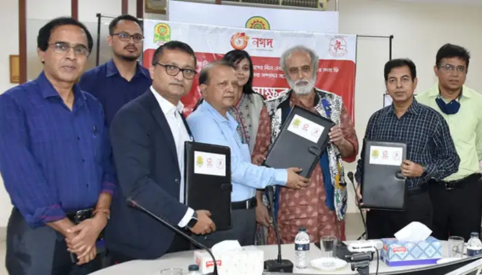 Press Release Image