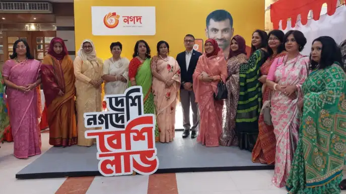 Press Release Image
