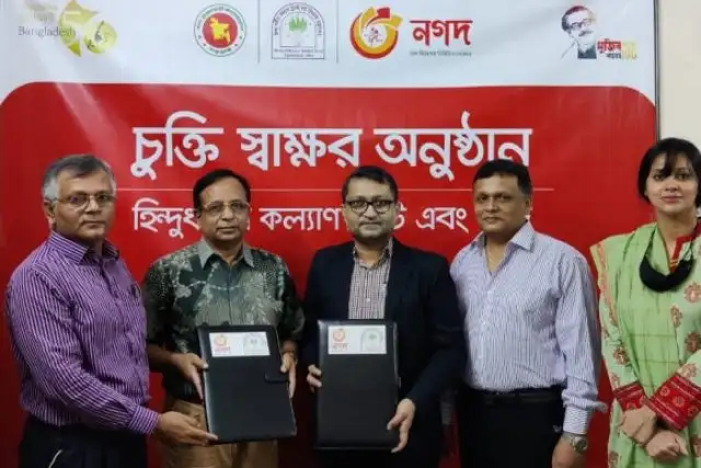 Press Release Image